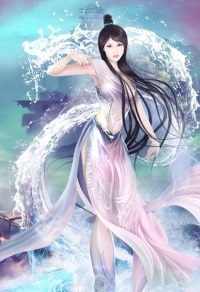 大秦帝国·第三部 金戈铁马
