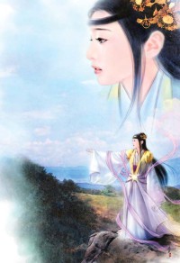 都市最強戰神女婿