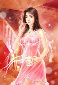一女四夫