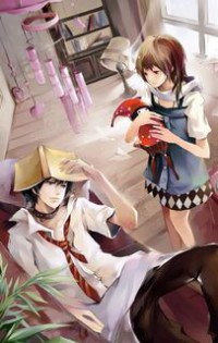 新婚日記