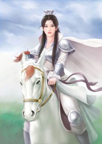 战神归来当奶爸苏尘