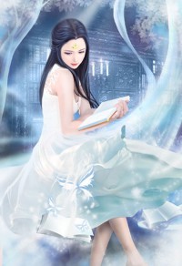 捧著冰塊當媳婦