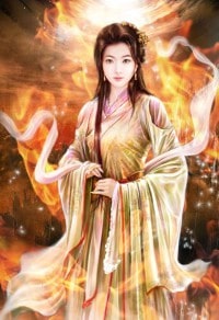 凡塵一劍