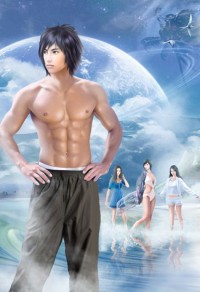 葬天宮［盜墓］gl